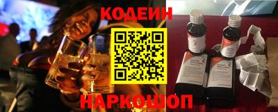 кокаин премиум Бузулук