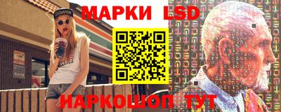 кокаин премиум Бузулук