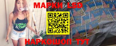 ALPHA-PVP Бугуруслан