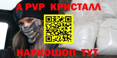 кокаин премиум Бузулук