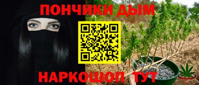 кокаин премиум Бузулук
