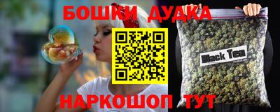 ALPHA-PVP Бугуруслан
