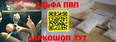 кокаин премиум Бузулук