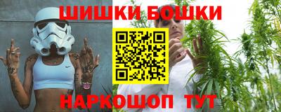 твердый Наро-Фоминск