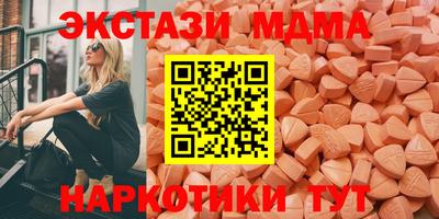 кокаин премиум Бузулук