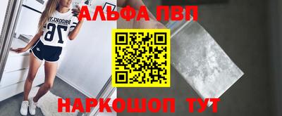 кокаин премиум Бузулук