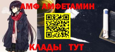 кокаин премиум Бузулук