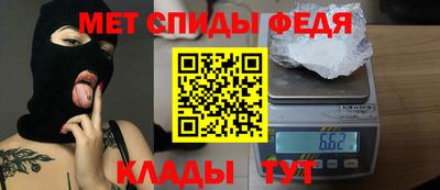 кокаин премиум Бузулук