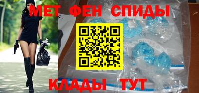 стаф Нарткала
