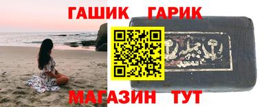 марки nbome Будённовск