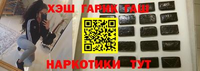 ALPHA-PVP Бугуруслан