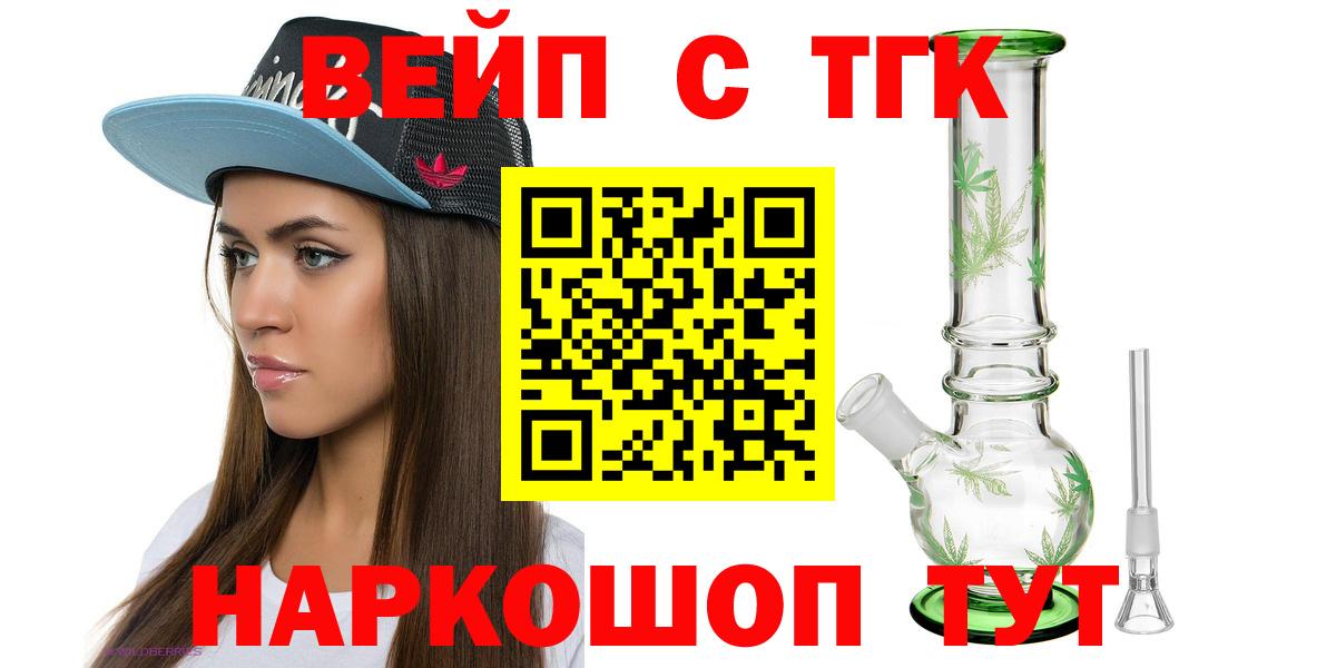 Дистиллят ТГК концентрат Усинск
